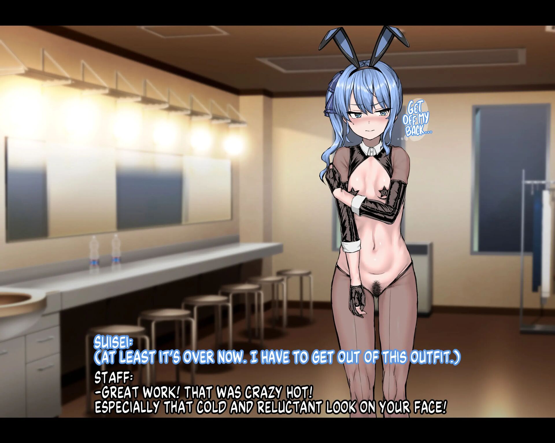 How The Star Fell Chapter 1000 Page 69